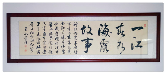 人生就是搏·(中国区)官方网站