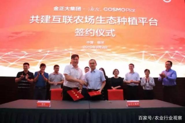 人生就是搏·(中国区)官方网站