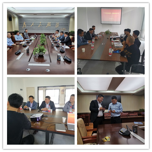 人生就是搏·(中国区)官方网站