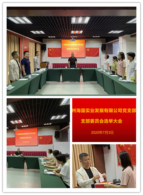 人生就是搏·(中国区)官方网站