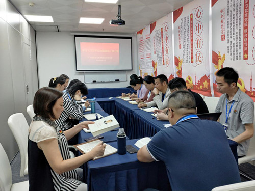 人生就是搏·(中国区)官方网站