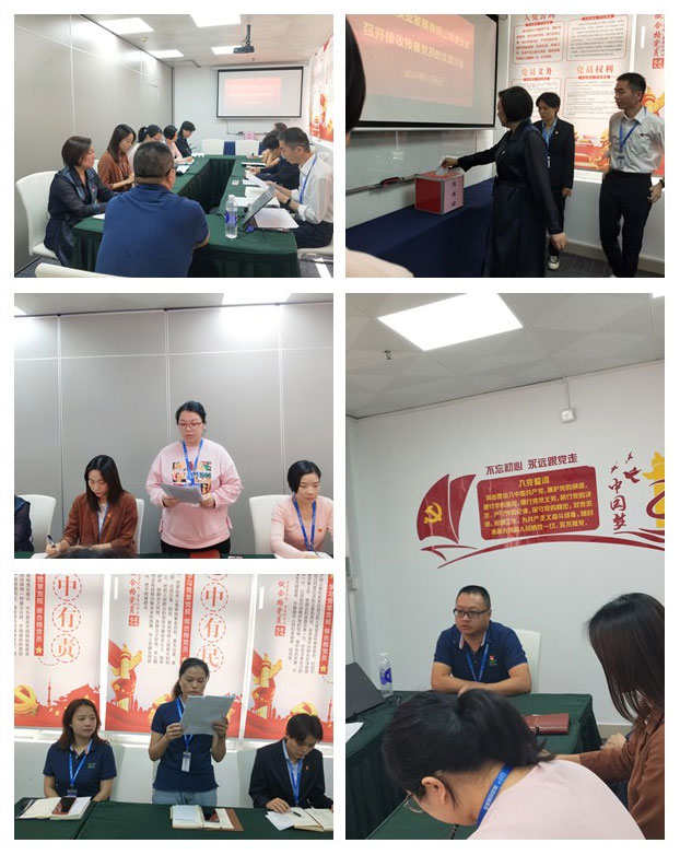 人生就是搏·(中国区)官方网站