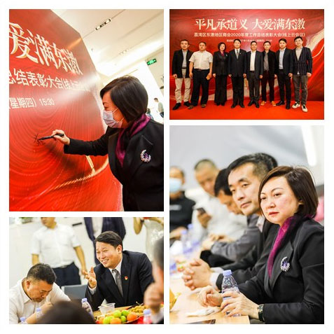 人生就是搏·(中国区)官方网站