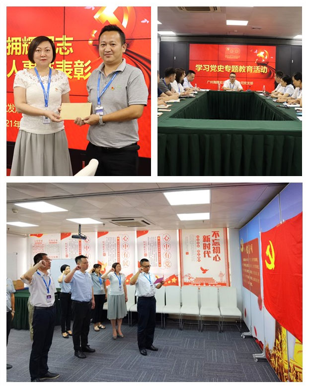 人生就是搏·(中国区)官方网站