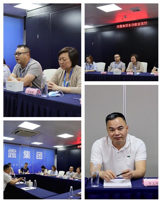 人生就是搏·(中国区)官方网站