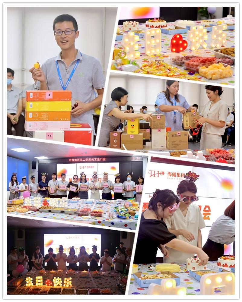 人生就是搏·(中国区)官方网站