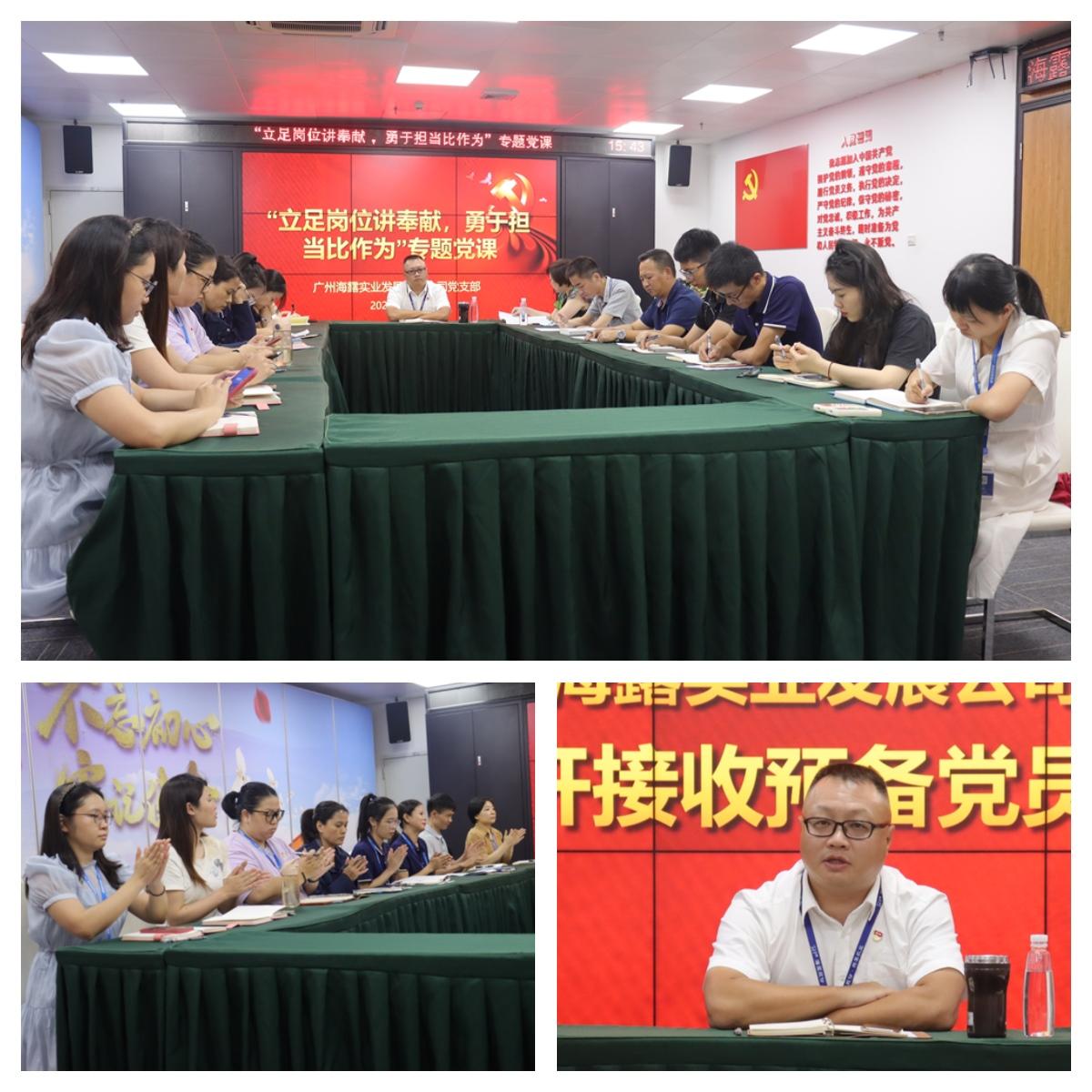 人生就是搏·(中国区)官方网站