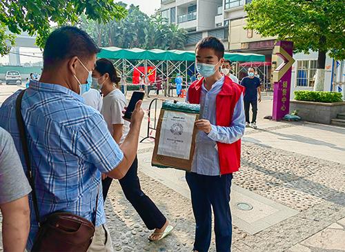 使命在肩，同心抗疫——集团两名新党员参与防疫自愿者工作