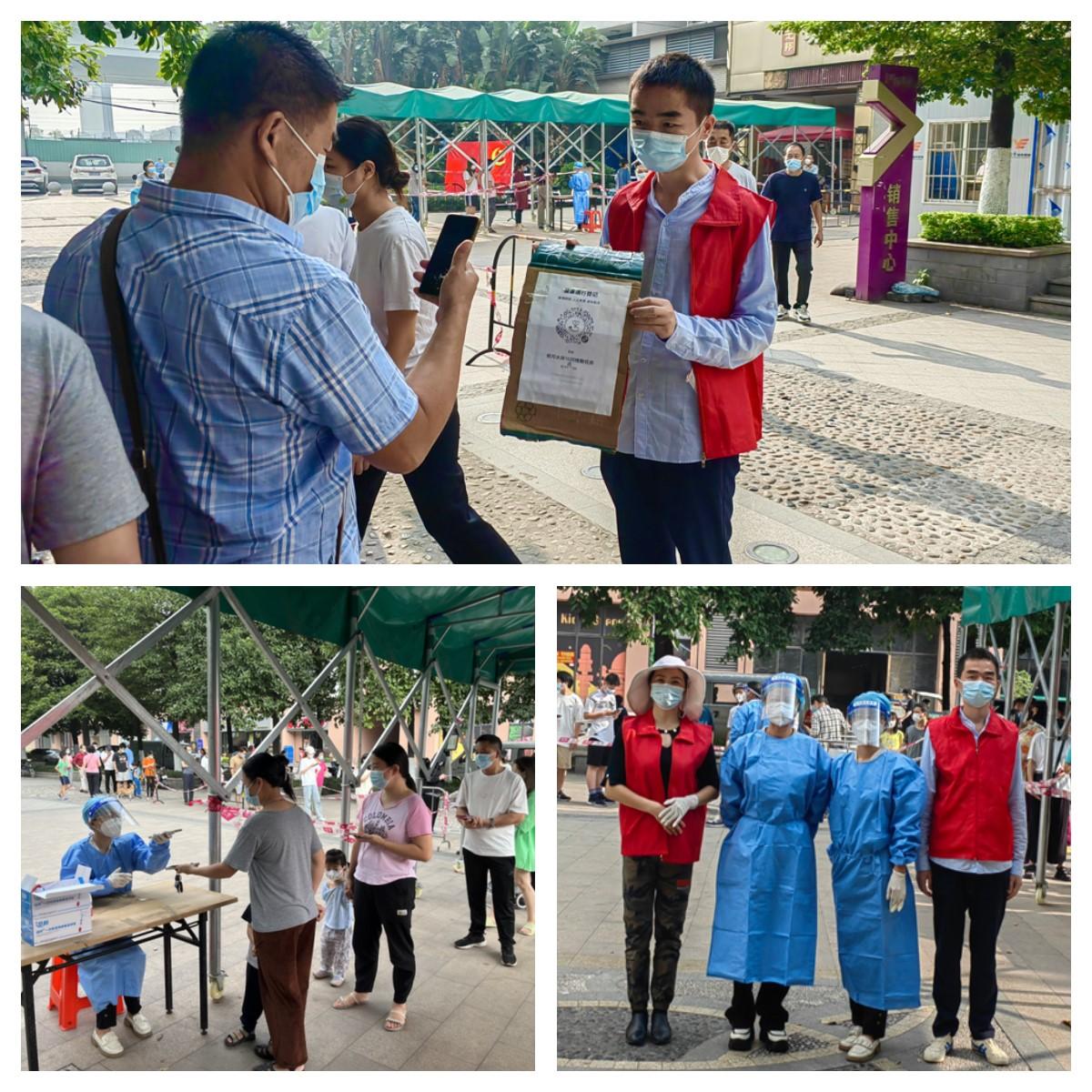 人生就是搏·(中国区)官方网站