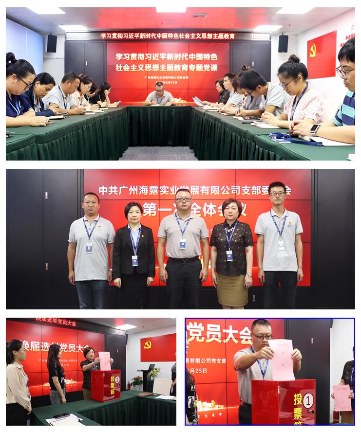 人生就是搏·(中国区)官方网站